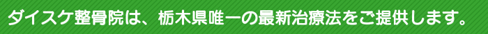 _CXP@́AȖ،B̍ŐVÖ@񋟂܂B