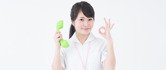 予約イメージ 予約イメージ